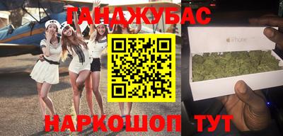 PSILOCYBIN Заводоуковск