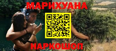 PSILOCYBIN Заводоуковск
