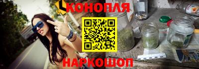 амф Заволжье