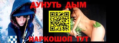 mdma Жуковский
