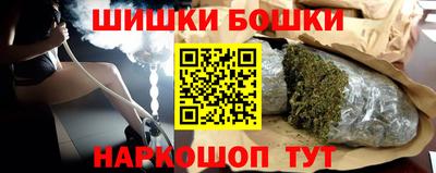 первитин Донецк