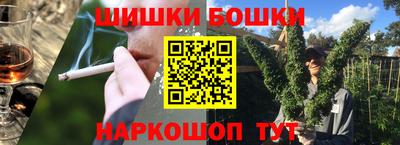 амф Заволжье
