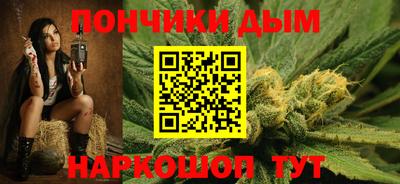 mdma Жуковский