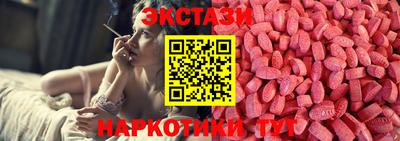 mdma Жуковский