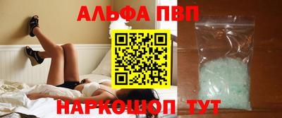 mdma Жуковский