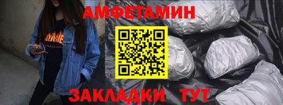 mdma Жуковский