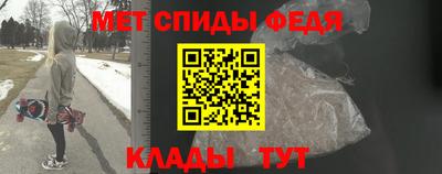 гидропоника Донской