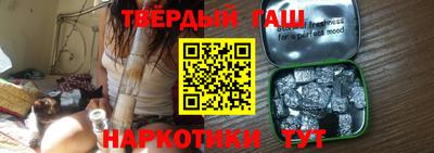амф Заволжье