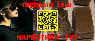 PSILOCYBIN Заводоуковск