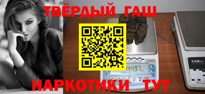 mdma Жуковский