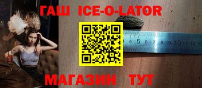PSILOCYBIN Заводоуковск