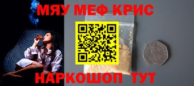 амф Заволжье