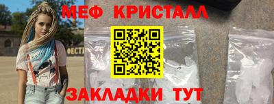 PSILOCYBIN Заводоуковск