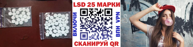omg онион  Ногинск  LSD-25 экстази кислота 